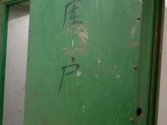 -中国邮政储蓄银行(南京市新街口支行)