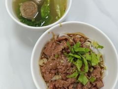 -彬记牛肉粿