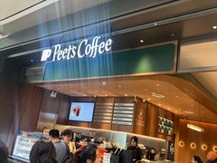 -Peet's 皮爷咖啡(杭州来福士店)