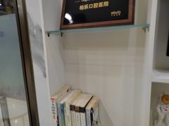 -柏乐口腔(南宁总院)