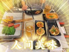 -纪录片《人生一串》体验店(静安店)