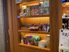 -茶理宜世(东方宝泰店)