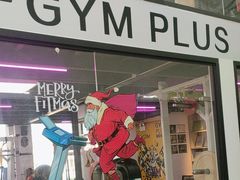 -GymPlus健身(四平路店)