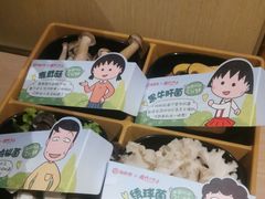 -海底捞火锅(枫蓝国际购物中心店)