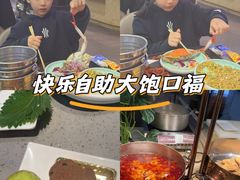 -乔哥铭洋海鲜自助(皇城恒隆广场店)