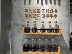 -莓超疯