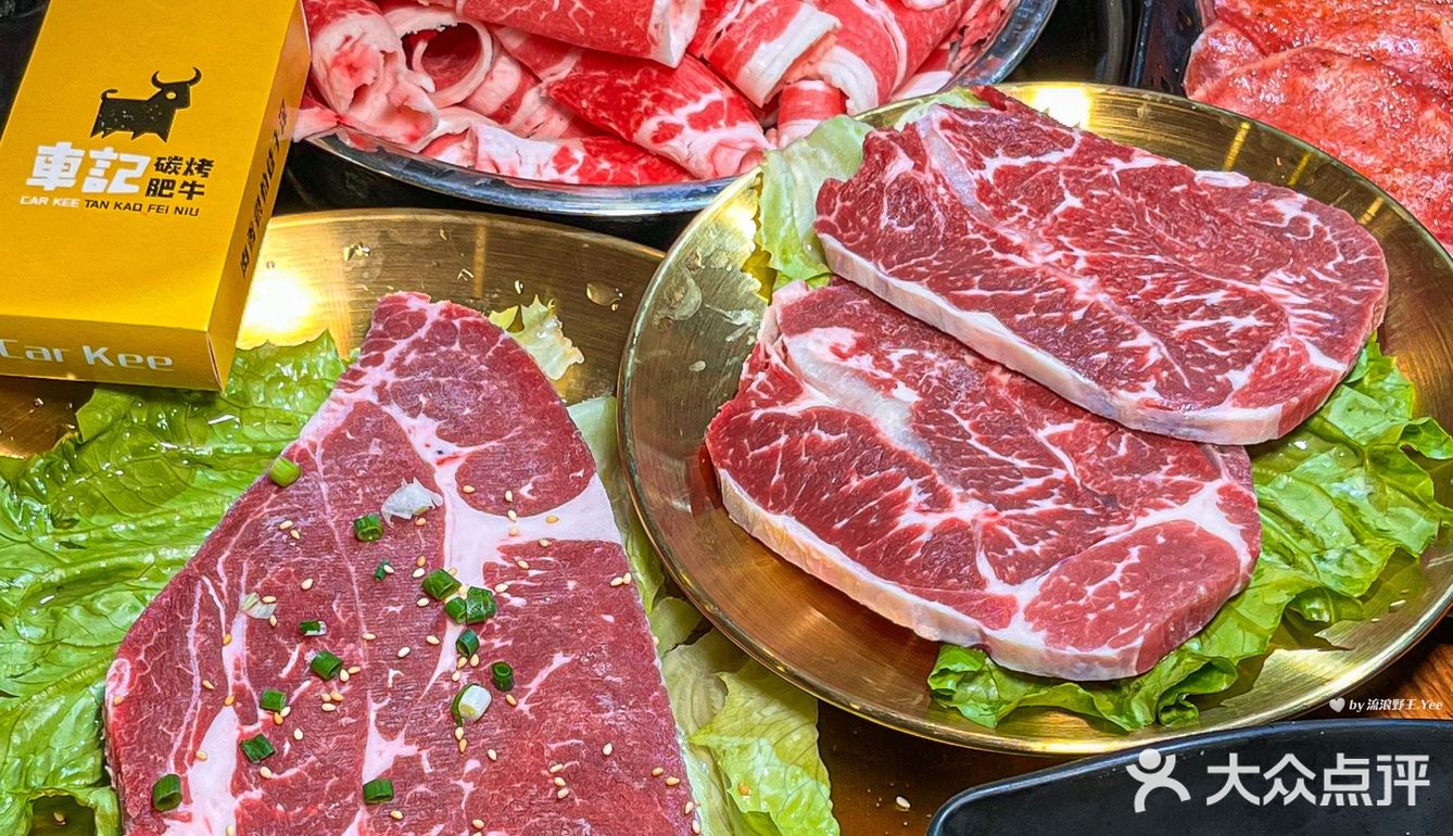 是坐穿1号线也要来吃的市井气烤肉‼️