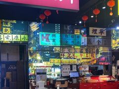 -沙胆彪炭炉牛杂煲(成都玉林店)