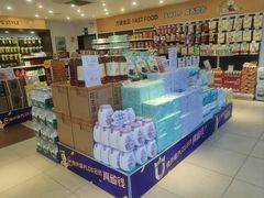 -冠德石油方兴达加油站