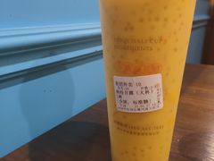 -书亦烧仙草(西宸天街店)