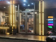 -东北大学(秦皇岛分校)