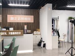 -柯达靓之彩影像网络(明瓦廊店)