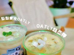 -炖物24章·顺时轻养茶(黄龙店)