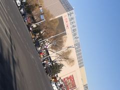 -比格比萨自助(新辰里学清路店)