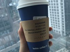 -luckincoffee瑞幸咖啡(创汇首座店)