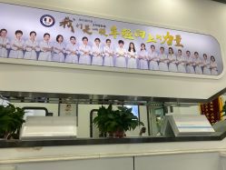 -蕾特恩专业祛痘·皮肤管理