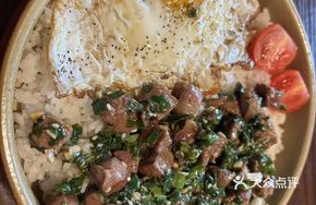 Salt and Scallion Steak Rice Bowl