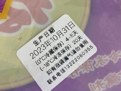 -章云板鸭(总店)