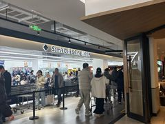 -山姆会员商店(上海浦东店)
