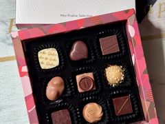 -Laderach 莱德拉(上海环贸iapm店)