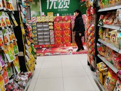 -永辉超市(六里桥店)