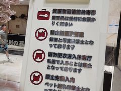 -嘉悦汗蒸时代(曙光路店)