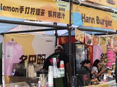 -首创奥特莱斯(北京店)