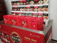 -千滋百味·醉江澜花园餐厅(街道口店)