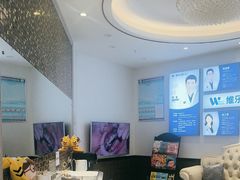 -维乐口腔医院(茶亭分院)