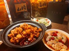 -三酉星·枫·山風与野菜(上海总店)