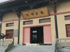 -外蒲山