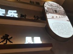 -柠檬树茶餐厅(海雅缤纷城店)