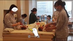 -喜喜月子会所(中酒馆)