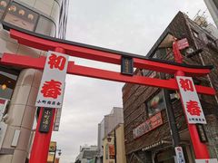 -灌篮高手动画打卡地
