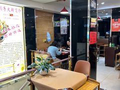 -香满锅老北京羊蝎子火锅·家常菜(新街口店)