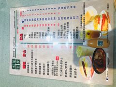 菜单-华嫂冰室(尖沙咀店)