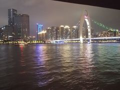 -珠江夜游广州塔·中大码头