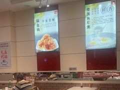 -孟记粥铺·家常菜·烧烤·粥(亚运村店)