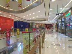 -凯德广场(西城店)