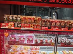 -味多美蛋糕(看丹桥店)