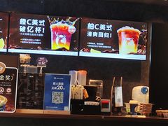 -瑞幸咖啡(显贵商务楼店)