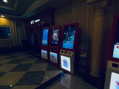 -哈尔滨电影院