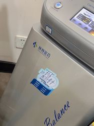 -重庆军科整形美容医院