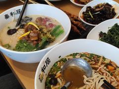 -秦和居(大唐时代店)