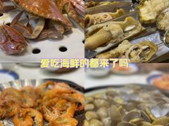 -蔚海之都·象山蒸汽海鲜(仙霞路店)