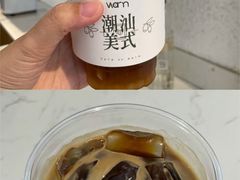 潮汕橄榄美式-Cafe on warm(丹霞店)
