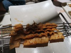 牛板筋-唛嘻哒烤串朝鲜族风味(金桥店)