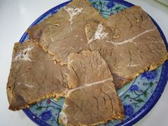 熟牛肉-伊祥·敦煌楼