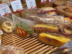 -那家面包房(珠江路店)
