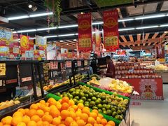 -广百家超市(大东海店)